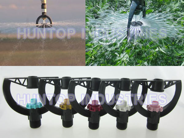 Super Spray Pivot Irrigation Sprinkler Head